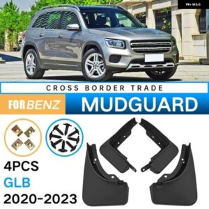 車用マッド フラップ メルセデス ベンツ GLB X247 2020-2023 フェンダー マッドガード フラップ スプラッシュ フラップ マッドガード アクセサリー
