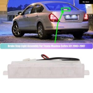 車用リアハイポジションブレーキランプ ブレーキストップライト アセンブリ 日産 ティアナ マキシマ セフィーロ J31 2003-2007 26590-9Y00A