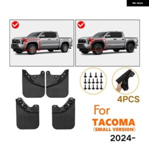 車用マッド フラップ トヨタ タコマ 2024 フェンダー マッドガード フラップ スプラッシュ フラップ アクセサリー