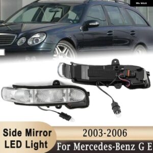 メルセデス ベンツ G E クラス W211 S211 W463 W461 2038201321 2038201421 バックミラー LEDライト ウィンカーランプ サイド インジケーター