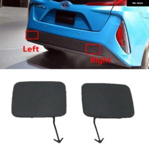 トヨタ プリウス プライム 2017 - 21 車用 リア バンパー 牽引フックカバー トレーラーキャップ