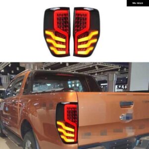 2個 LED テールライト LED リアライト ランプ テールライト フォード レンジャー 2012-2022 T6 T7 T8 ワイルド トラック XLT XLS XL バックストップランプ