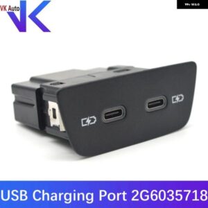 VW ID3 T-ROC T-CORSS ポロ USB充電ポート 2G6 035 718 2G6035718