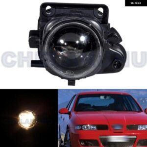 SEAT TOLEDO CUPRA R 2002 2003 2004 右側フロント フォグランプ ハロゲン バルブ 付き 4B0941700