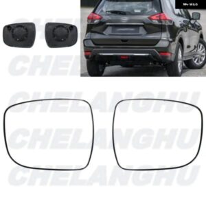 日産 X-TRAIL T32 / ROGUE 2014 - 19 1ペア リアビューミラー ガラス 車アクセサリー