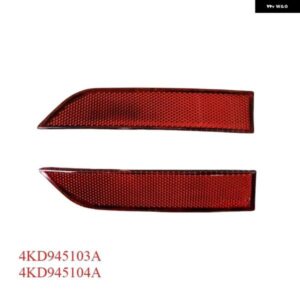4KD945103A/104A/105A/106A リア バンパー リフレクター リフレクター アウディ A6L C8 4KD945103A/104A/105A/106A