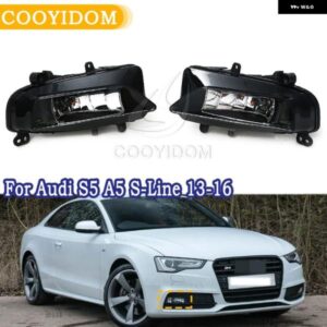 車用 フォグランプ アウディ S5 A5 Sライン 2013 - 16 フロント フォグランプ アセンブリ ハロゲン クリア ホワイト バルブ 8T0941699G 8T0941700G