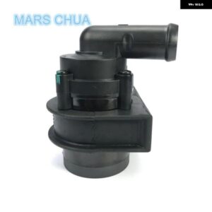 06E121601C 補助冷却ウォーター ポンプ アウディ A6 A7 Q7 C7 06E 121 601 C