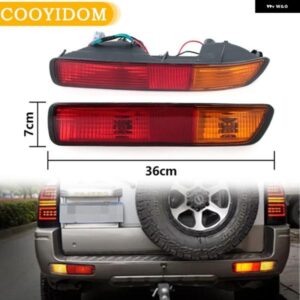 三菱 パジェロ モンテロ V73 V75 V77 2001 2002 2003 リア バンパー フォグランプ フォグランプ リフレクター テールライト ブレーキライト MR508783