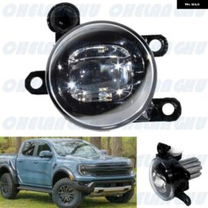 フォード レンジャー 2024 2025 右側フロント バンパー LED フォグランプ カーアクセサリー JX7Z-15200-A