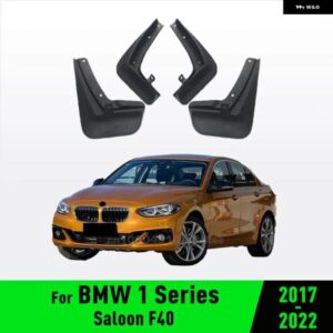 BMW 1シリーズ セダン F40 2017-2022 フェンダー マッド フラップ スプラッシュガード マッドガード カーアクセサリー