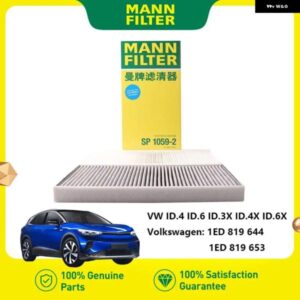 VW フォルクスワーゲン ID.3 ID4X ID6X CROZZ アウディ Q4 E-TRON シュコダ ENYAQ マン フィルター SP1059-2 ID4 エアコン フィルター 2 個 1ED819644