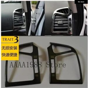 ブラックチタンワイヤードローイング ステンレス エアコン 装飾 トリム 2個 シボレー キャプティバ20112018アクセサリー