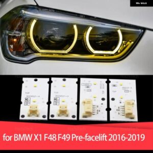 イエロー DRL デイタイム ライト フロントランプ ヘッドライト コントロール ボード X1 F48 F49 プレフェイスリフト 2016-2019 キセノン ヘッドライト