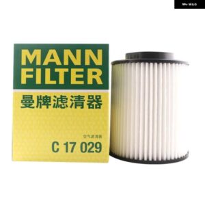 C17029 エア フィルター アウディ A8 4N 55 TFSI S8 マイルドハイブリッド A8/A8L 4E2 4E8 4N0129620C