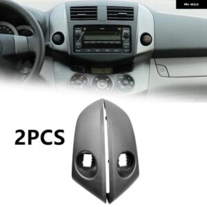 トヨタ RAV4 2006-12 センター コンソール 計器 クラス ター仕上げ パネル トリム 2個