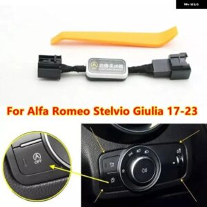 オートスタートストップオフプラグ アダプター ケーブル アルファロメオ ステルヴィオ ジュリア 17-23