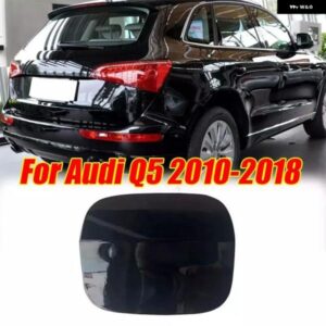 ブラック 車用 燃料ドア ガス注インレット 蓋 カバー キャップ アウディ Q5 2010-2018 8R0809999B