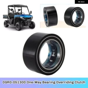 ワンウェイ ベアリング オーバーライドクラッチ CFX550 CF500 191R CF520 ATV 0GR0-051300