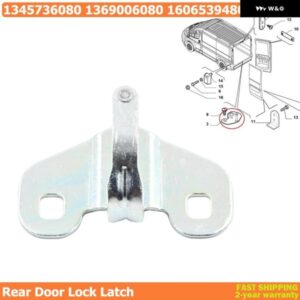 プジョー ボクサー シトロエン ジャンパー フィアット デュカート リアドアロックラッチ 1345736080 1369006080 1606539480 7510019AG