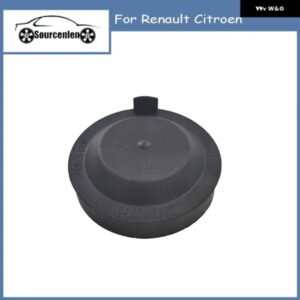 ヘッドランプ ダストカバー ダストカバー ヘッドランプ ダストカバー 89072961 ルノー シトロエン