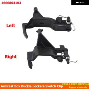 左/右 アームレスト ボックス バックルロッカースイッチクリップ メルセデスベンツ ML320 ML350 GL400 W166 1666804103 166 680 4103