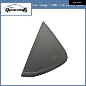 リアドアガラス外側三角カバー トリム 9802178880 プジョー 301 シトロエン C-ELYSEE