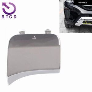 リアトレーラーカバー 牽引カバー 1668850601 A1668852423 メルセデスベンツ GLS X166 2015-2019 GL クラス X166 2012-2019