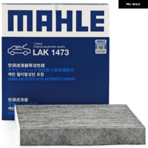 LAK1473 キャビン フィルター スズキ ALIVIO 01.2015- VITARA SX4 S-CROSS 1.4T 1.6L J1186-40031 J1186-40030 74271D66Y10C000