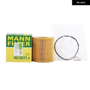 フィルター HU8011Z オイル フィルター BMW シリーズ 2 F22 F23 F87シリーズ 3 F30/F31/F80シリーズ 4 F32 11427854445 11427854049