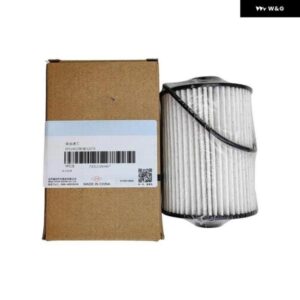 燃料 フィルター FOTON CUMMINS ISF2.8 ディーゼル エンジン FS19925 5274913 5283172 5264870 FH21076