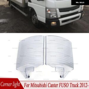 方向指示灯 コーナーライト マーカー パーキング ランプ カーライト 方向指示灯 ヘッドライト 三菱 キャンター FUSO トラック 2012年以降