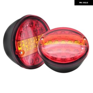 2個 12V 24V 20 LED 車トレーラーテール 汎用 ライト トラック ラウンド テールライト リアブレーキストップ インジケーター ウィンカーランプ