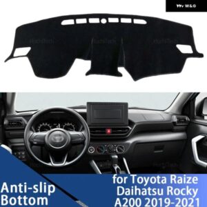 トヨタ ライズ ダイハツ ロッキー A200 2019~2021 アクセサリー オート ダッシュボード カバー ダッシュマットボード パッド カーペットダッシュマット