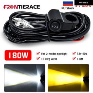 オートバイ スポットライトスイッチ ライトバー /作業灯 フォグランプ オン/オフ配線 ハーネス 車ボート トラック 120W ケーブル アクセサリー