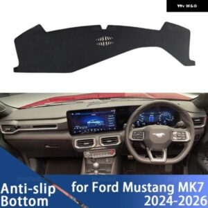 ダッシュボード カバー 光を避ける パッド 計器プラットフォームカバー マット カーペットアクセサリー フォード マスタング MK7 2024 2025 2026