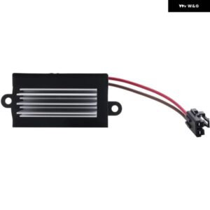 3GSH-19E624-CA 3GSH19E624CA 19331830 19329838 4GSH-19E624-AA 6GSH-19E624-AA ハマー H2 ヒーターブロワーモーター抵抗器