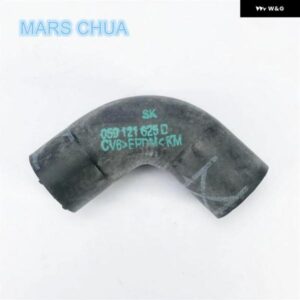 059121625D クーラントホース ウォーター パイプ アウディ Q5 059 121 625 D