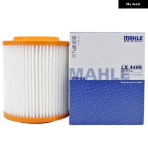 LX4495 エア フィルター アウディ A8D3 2.8 07-2010 3.0 03-2006 3.2 05-2010 3.7 02-2006 4.0 03-2005 4.2 02-2010 C1652 4E0129620