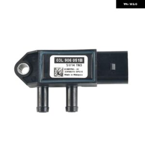 03L906051B 03L906051D 03N906051B 圧力センサー 適合車種 アウディ VOLKSWAGEN