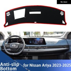 日産 アリア 2023 2024 2025 車用 ダッシュボード カバー 光を避ける パッド 計器プラットフォームカバー マット カーペットアクセサリー