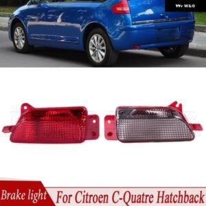 シトロエン C-QUATRE C4 I ハッチバック 2004-2014 リア バンパー ブレーキライト リフレクター ランプ ハザード灯 フォグランプ ストップランプ