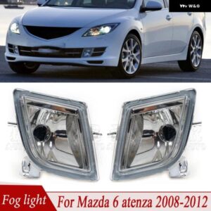 マツダ 6 アテンザ 2008 - 12 フォグライト カーフロント バンパー フォグライト フォグランプ アセンブリ GV7D-51-680 GV7D-51-690