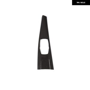 車内 マルチメディア パネル カバー トリム BMW 3シリーズ F30 F34 4シリーズ F32 F36 2013 - 17 カーボン ABS - carbon fiber