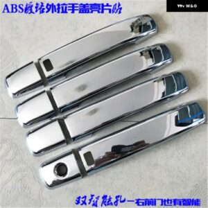 車 スタイリング ABS クローム ドアハンドル ボウル ドアハンドル カバー カバー トリム 日産 QASHQAI J10 2008-2015 インテリジェント - 4