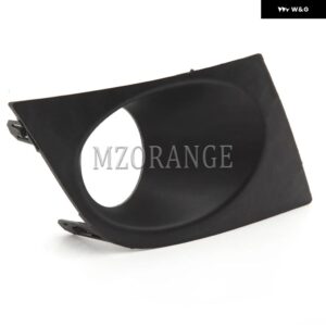 車用フロント フォグランプ フォグランプ カバー 日産 ティーダ 2007-2011 中東 バージョン フォグランプ ヘッドライト フロント バンパー カーアクセサリー - R