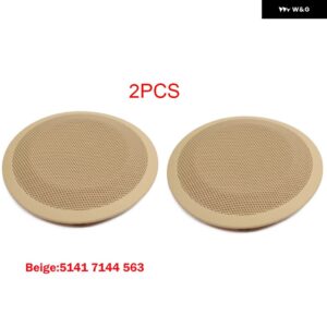 車内左右 フロントリア ドア パネル スピーカー トリム スピーカー カバー BMW 3シリーズE90 E91 X1 E84 318 320 325I - 2pcs beige