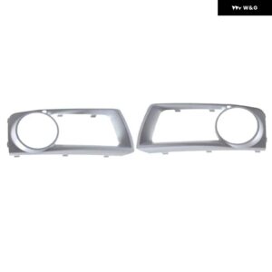 車用フロント バンパー フォグランプ グリル フォグランプ オープンベント グリル 吸気カバー BMW X6 2012-2014 フォグランプ トリム フレーム パネル - Left and Right