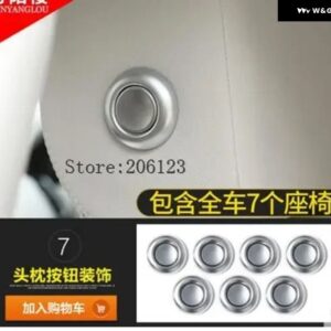 ランドローバー ディスカバリー スポーツ 2015 - 18 ABS シート ヘッドレスト ヘッドレスト ピロー 調整 ボタン リング カバー トリム - b