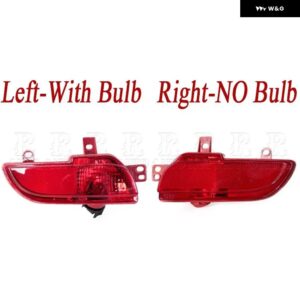 車用 リフレクター リア バンパー ライト リバーステール フォグランプ テールライト プジョー 206 2009-2014 207 2009-2012 6351HA 6350HA - 1 Left and 1 Right